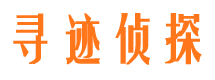 吉州市婚姻出轨调查